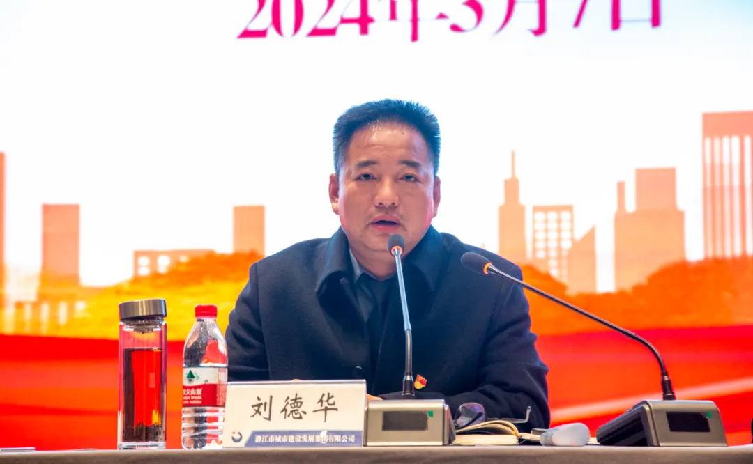 1712718081960748.jpg 1712718081960748.jpg