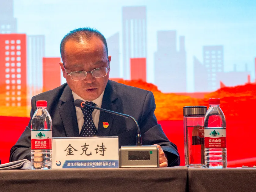 1712718241932383.jpg 1712718241932383.jpg