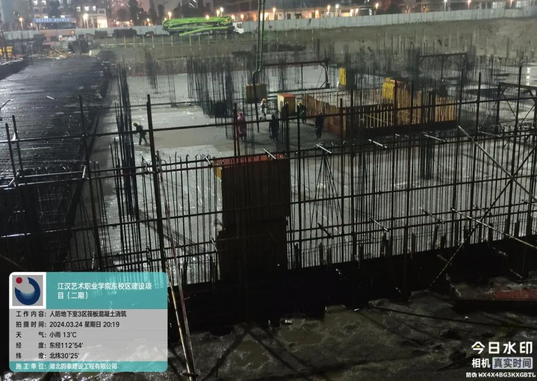 1713316628593344.jpg 1713316628593344.jpg