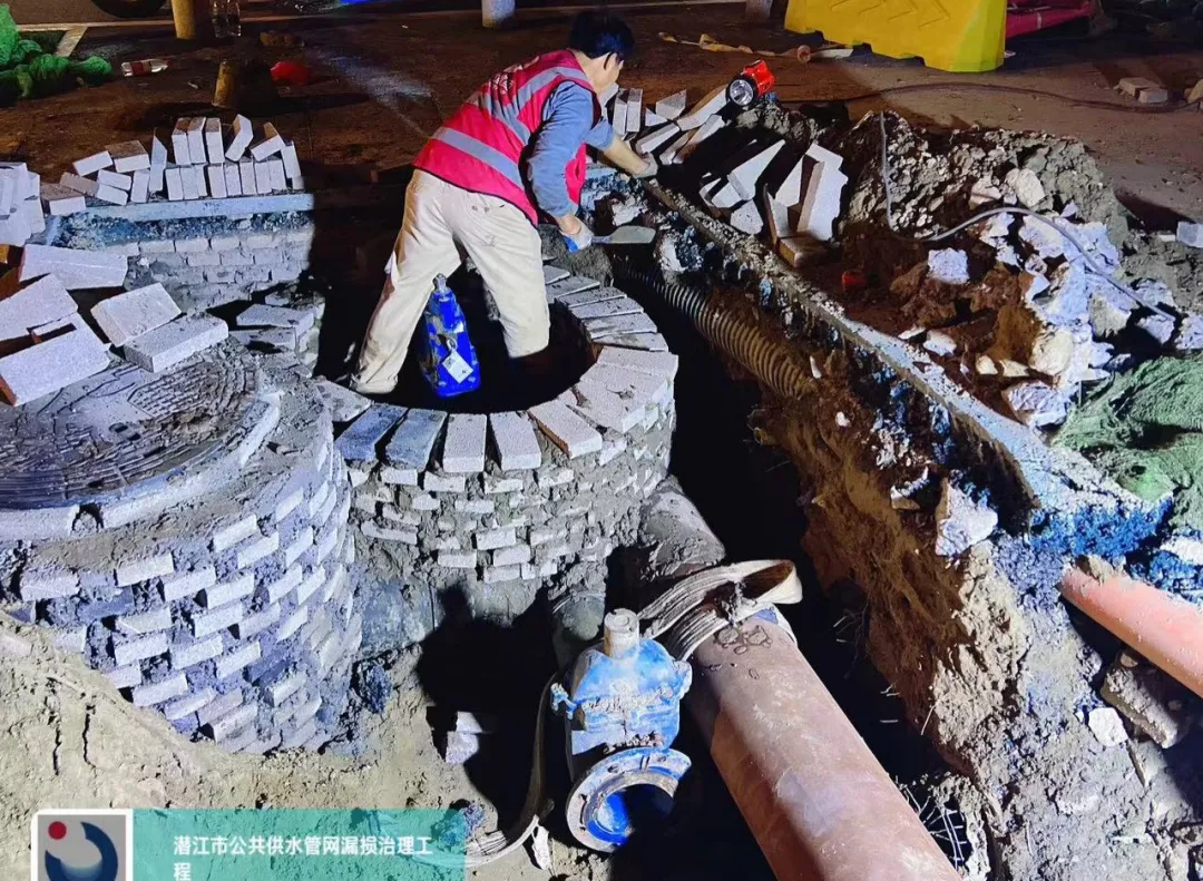 1713316755547497.jpg 1713316755547497.jpg