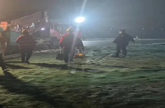 1713316845182102.jpg 1713316845182102.jpg