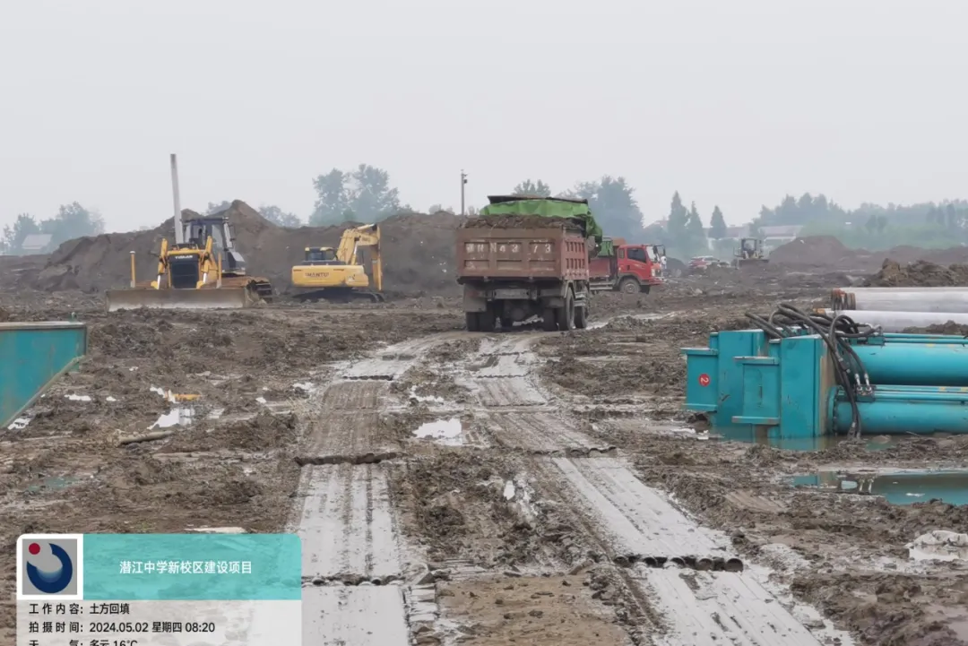 1715307937141566.jpg 1715307937141566.jpg