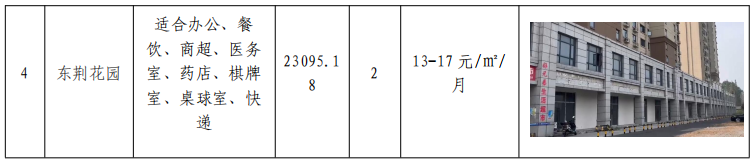 1731026378169301.png 640 (1).png