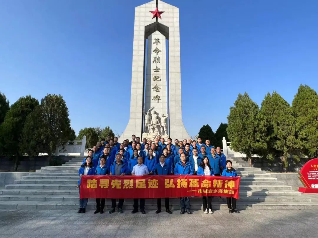 1731026760145978.jpg 640 (5).jpg