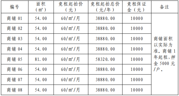 1734494301743862.png 640.png