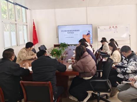 undefined 8ec7cb50-fb4c-42a7-8ece-75dffebe2112.png